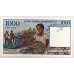 MADAGASCAR 1994 . ONE THOUSAND 1,000 FRANCS BANKNOTE